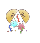 やんわりふわふわ（個別スタンプ：3）