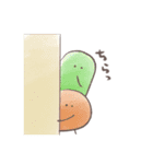 やんわりふわふわ（個別スタンプ：5）