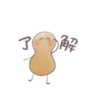 やんわりふわふわ（個別スタンプ：6）