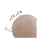 やんわりふわふわ（個別スタンプ：7）