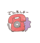 やんわりふわふわ（個別スタンプ：27）