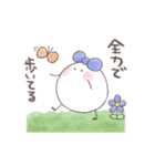 やんわりふわふわ（個別スタンプ：30）