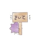 やんわりふわふわ（個別スタンプ：32）