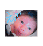Baby Kanon（個別スタンプ：1）