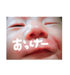 Baby Kanon（個別スタンプ：2）