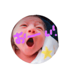 Baby Kanon（個別スタンプ：3）