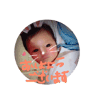 Baby Kanon（個別スタンプ：4）