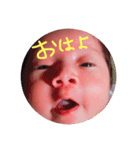 Baby Kanon（個別スタンプ：9）