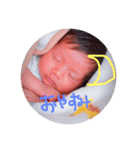 Baby Kanon（個別スタンプ：12）