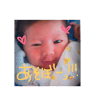 Baby Kanon（個別スタンプ：15）