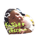 Baby Kanon（個別スタンプ：16）