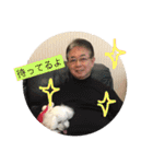 Araki's（個別スタンプ：2）