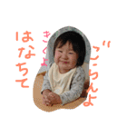 Araki's（個別スタンプ：7）