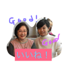 Araki's（個別スタンプ：11）