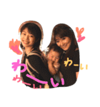 Araki's（個別スタンプ：13）