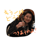 Araki's（個別スタンプ：14）