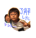 Araki's（個別スタンプ：16）