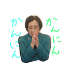 Araki's（個別スタンプ：22）