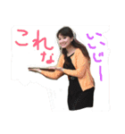 Araki's（個別スタンプ：23）