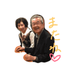 Araki's（個別スタンプ：24）