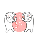 まつおかスタンプ（個別スタンプ：1）