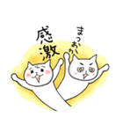 まつおかスタンプ（個別スタンプ：6）
