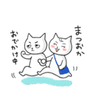 まつおかスタンプ（個別スタンプ：14）