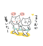 まつおかスタンプ（個別スタンプ：15）