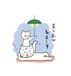 まつおかスタンプ（個別スタンプ：21）