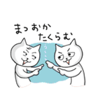 まつおかスタンプ（個別スタンプ：22）