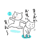 まつおかスタンプ（個別スタンプ：33）