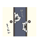 まつおかスタンプ（個別スタンプ：39）