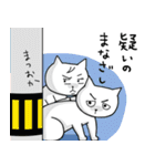 まつおかスタンプ（個別スタンプ：40）