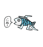 はしるおさかな（個別スタンプ：1）