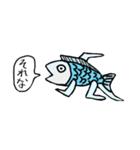 はしるおさかな（個別スタンプ：3）
