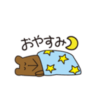 くまのカリーくん（個別スタンプ：3）