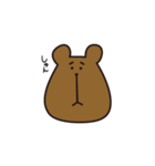くまのカリーくん（個別スタンプ：4）