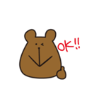 くまのカリーくん（個別スタンプ：8）