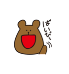 くまのカリーくん（個別スタンプ：12）