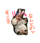ゆーちゃん①（個別スタンプ：4）