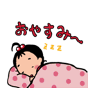 はんてんちゃん（個別スタンプ：2）