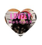 けけけとくくく（個別スタンプ：8）