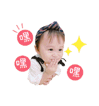 ClearMy Baby（個別スタンプ：1）