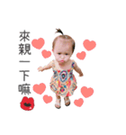 ClearMy Baby（個別スタンプ：4）