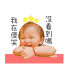 ClearMy Baby（個別スタンプ：7）