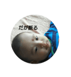 i*k（個別スタンプ：5）