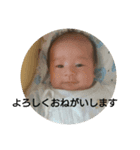 i*k（個別スタンプ：8）