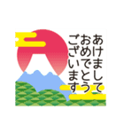 【厳選】動く！おとな用お正月【戌】（個別スタンプ：2）