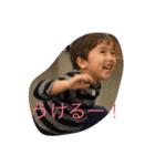 Aki greats（個別スタンプ：5）