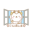 メリさん（個別スタンプ：4）